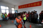 “公益体彩 快乐操场”走进都安县大石山区 在风雨中给孩子们带来一缕阳光 - 省体育局