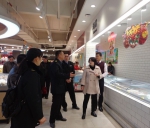 恭城县食安办组织开展综合执法，严把春节食品安全关 - 食品药品监管局