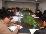 闫九球副厅长到水利厅财务处召开工作务虚会 - 水利厅