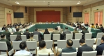 自治区副主席张秀隆主持召开2017年防汛抗旱指挥部全体成员会议 - 水利厅