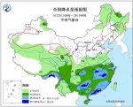 南方雨水增强 广东湖北等局地有暴雨 - 广西新闻网