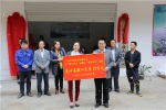 柳州市成立“侗乡茶油‘油罐子’慈善基金”，走出精准扶贫新路子 - 民政厅