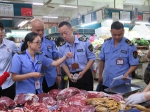 南宁市兴宁区食药监局开展食品安全“百日净流”执法检查取得阶段性成果 - 食品药品监管局