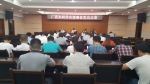 广西水利学会第八届理事会党员大会在南宁召开 - 水利厅