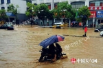 南方今明天强降雨持续 【广东福建】有大暴雨 - 广西新闻网