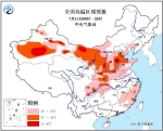 高温黄色预警：11省区最高温可达37～39℃局地超40℃ - 广西新闻网