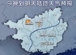 台风外围环流影响 高温缩减桂东南雨较大 - 广西新闻网