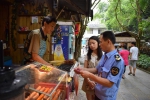 阳朔县食品药品监管局严查暑期旅游食品安全 确保游客市民饮食消费安全 - 食品药品监管局