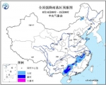 点击进入下一页 - 广西新闻