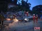 广西遭暴雨侵袭致6人遇难 多处交通中断道路塌方 - 广西新闻