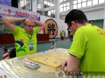 “凌云白毫茶杯”一带一路象棋国际公开赛开战 - 广西新闻网