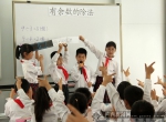 广西柳州景行小学“以生为本”引导学生全面发展 - 广西新闻网