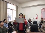 广西水上运动发展中心党支部召开1月党建和党风廉政建设推进会及党员发展会 - 省体育局