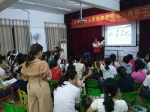 幼儿园老师忙充电 争先学习新技能（图） - 红十字会